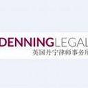Denning Legal Limited logo
