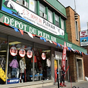 Dépôt Plein Air