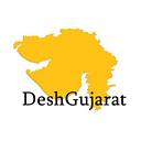 Deshgujarat logo