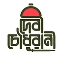 Devi Chowdhurani logo