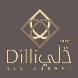 DILLI24 LTD T/A DILLI RESTAURANT logo