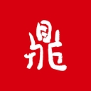 Din Tai Fung Restaurant Group logo