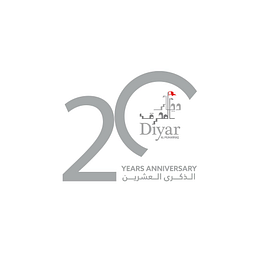 Diyar Al Muharraq logo