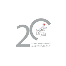 Diyar Al Muharraq logo