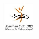Divya Jyoti Jagrati Sansthan logo