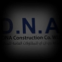 Dna Construction logo