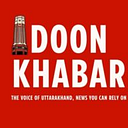 Doon Khabar logo