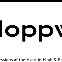doppw.in logo