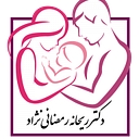 drramezaninezhad.com icon