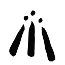 druidry.org icon