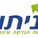 DSN-IT logo