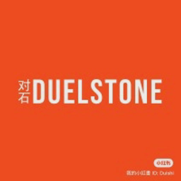 DUELSTONE LTD logo