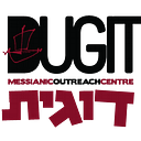 Dugit Messianic Outreach Center logo