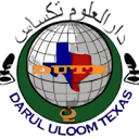 Darul Uloom Texas Inc logo