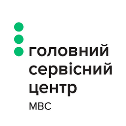 e-driver.hsc.gov.ua