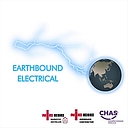 Earthbound Electrical Ltd logo
