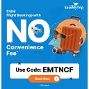 EaseMyTrip logo