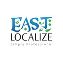 East Localize logo