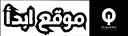 ebdaelan.com logo