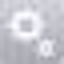 Emerson Construction Company, Inc logo