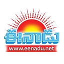 Favicon of Eenadu (ETV Digital)