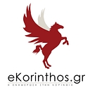 ekorinthos.gr logo