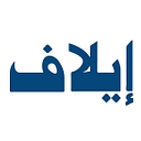 Elaph Publishing Limited   Uk logo