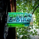 Kulshan E Bikes logo