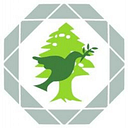 EL-HIBRI FOUNDATION logo