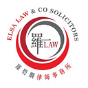 Elsa Law & Co. Solicitors logo