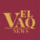 El Vaquero logo