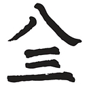 Emperor's College logo