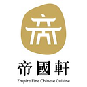 Empire Fine Chinese Cuisine logo