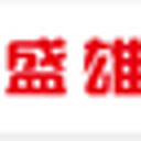 Dongguan Strong Laser Advanced Equipment Co., Ltd.