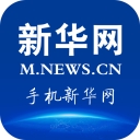 Xinhua News Agency