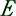 Entira Clinic logo