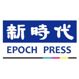 Cai Hong Enterprises, Inc logo