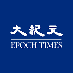 epochtimes.com