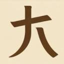 erkg-blog.com logo