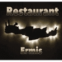 Ermis Taxi AB logo