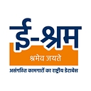 eshram.gov.in logo