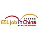 Favicon of ESL Job in China