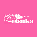 Etsuka Kimono Fashion