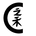 Icicle logo