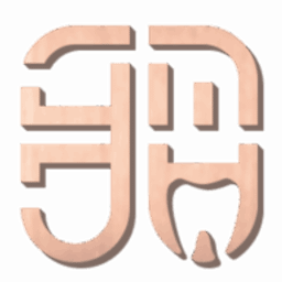 Ever Bright Digital Dental Center logo