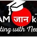 Exam Jankari logo