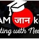 Exam Jankari logo