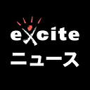 Excite エキサイト logo