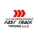 Fast Track Trading logo