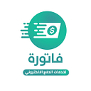 فاتورة logo